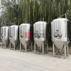 Équipement de brassage de bière en acier inoxydable de qualité alimentaire industriel clé en main 2000L