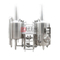 100L / 500L Accueil Micro Craft Beer Brewery Fabricant d'équipement de bière personnalisable