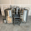 600L combiné 2 ou 3-navire bière Brewhouse Stout bière usine de fabrication à vendre