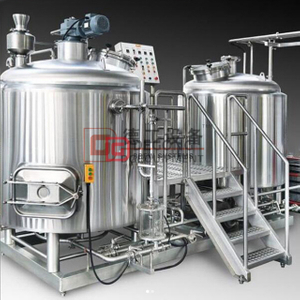 500L 2 navires Brewhouse en acier inoxydable microbrasserie chaîne de production commerciale de bière à vendre