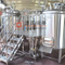 Brasserie de bière artisanale en acier inoxydable 1000L à 3 vaisseaux appliquée sur la brasserie de bière