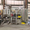 Vente populaire 1000L artisanat industriel utilisé en acier inoxydable bière brasserie équipement